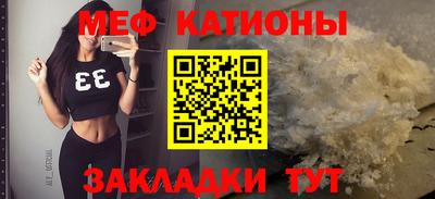 бутик Белореченск
