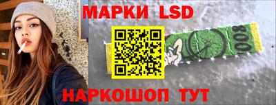 трава Бердск
