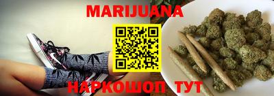 бутик Белореченск