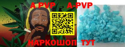 бутик Белореченск