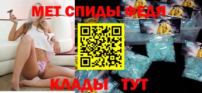 трава Бердск