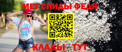 трава Бердск