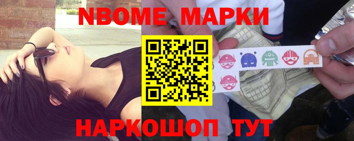 Лсд 25 экстази  Лсд 25 экстази кислота  Вход с VPN  Верхняя Салда  LSD-25 экстази ecstasy 